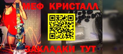 спиды Канаш