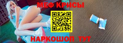 a pvp Камышлов