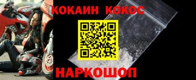 спиды Канаш