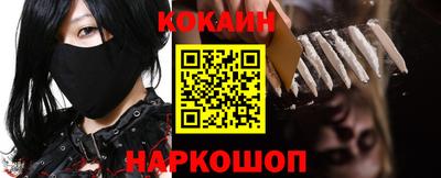 альфа пвп VHQ Кандалакша