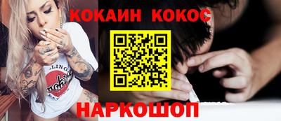 a pvp Камышлов