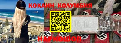 a pvp Камышлов