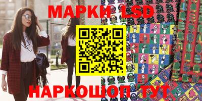 альфа пвп VHQ Кандалакша