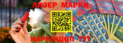 a pvp Камышлов
