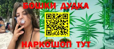 спиды Канаш