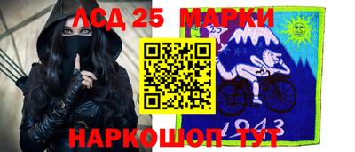 альфа пвп VHQ Кандалакша