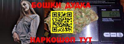 альфа пвп VHQ Кандалакша