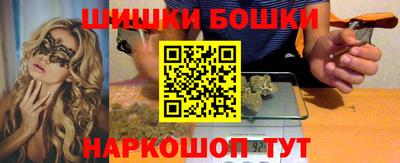 альфа пвп VHQ Кандалакша