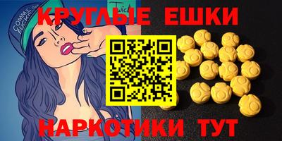 a pvp Камышлов