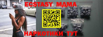 a pvp Камышлов