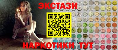 альфа пвп VHQ Кандалакша