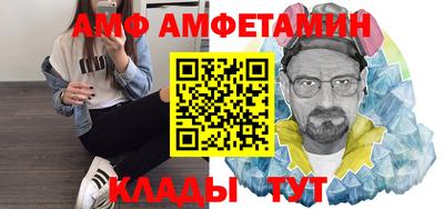 a pvp Камышлов