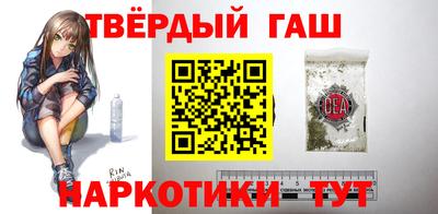 альфа пвп VHQ Кандалакша