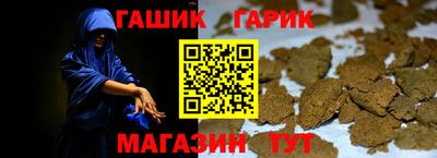 a pvp Камышлов