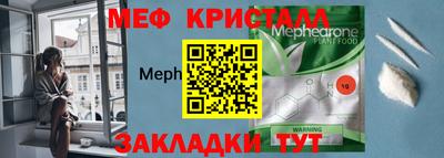 спиды Канаш
