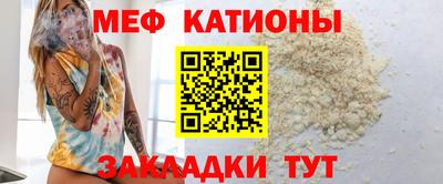 спиды Канаш