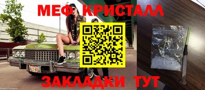альфа пвп VHQ Кандалакша
