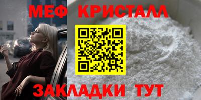 a pvp Камышлов